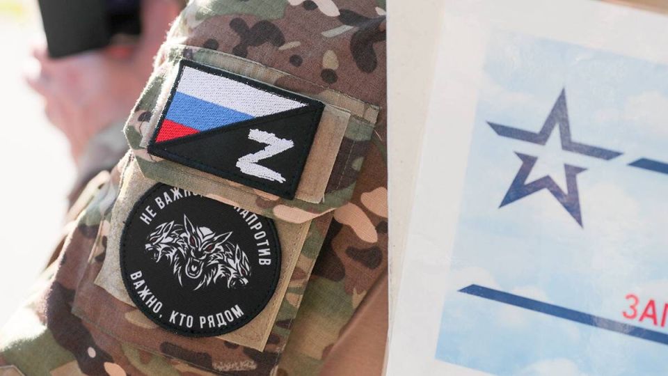 Новый социальный контракт для демобилизованных участников СВО