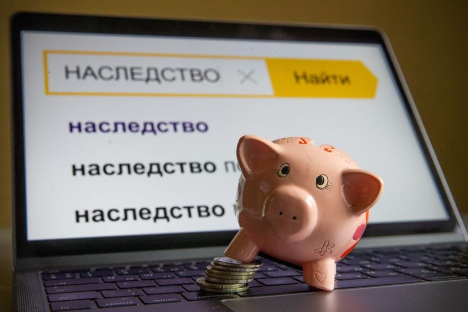 Тайные наследники: Как скрытие может привести к потере наследства