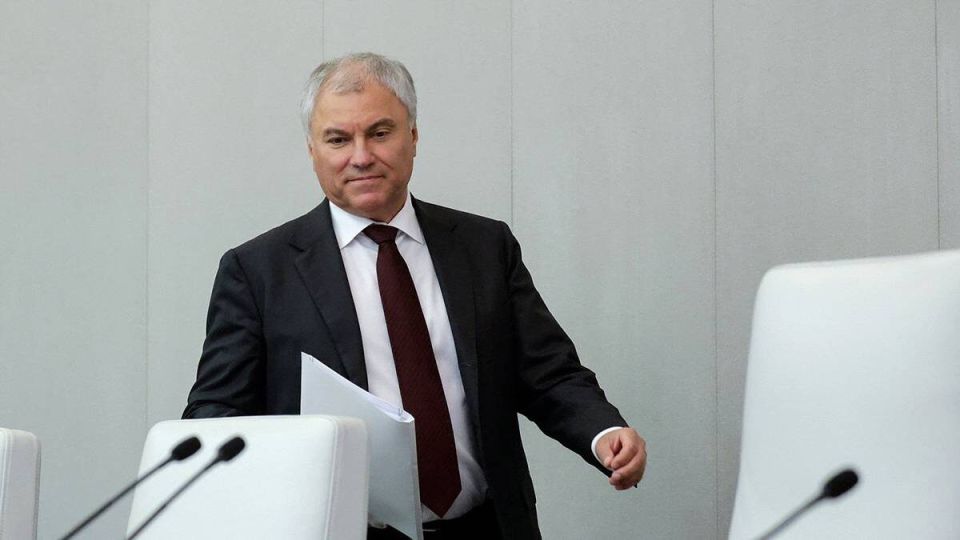 Госдума усиливает борьбу с финансированием терроризма