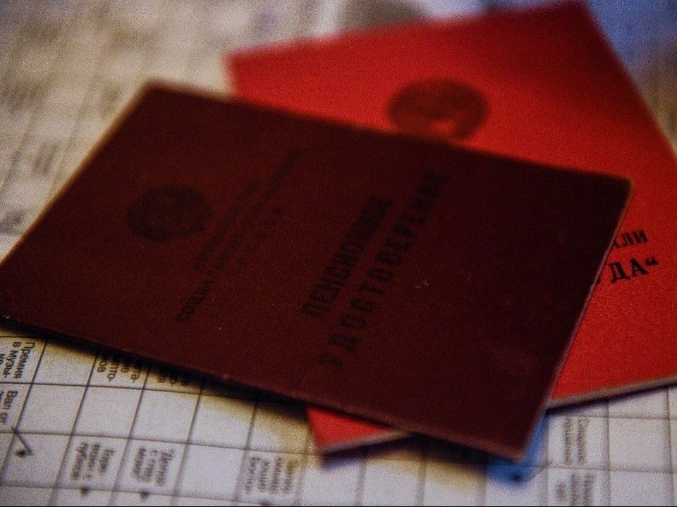 Как досрочно выйти на пенсию в 2025 году: социальные основания и условия