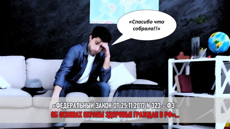 �������� �������: ��� ������� �������� ����� ������ ����� � ��� � ���� ������