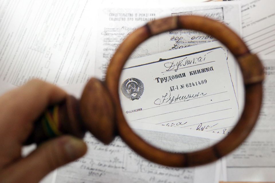 ������ ��� �������� ����������� ��������� � ��������� �����: �������� ������� � ���������� ����