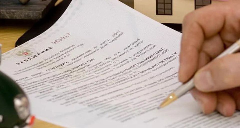 Завещание без нотариуса: риски и важные советы