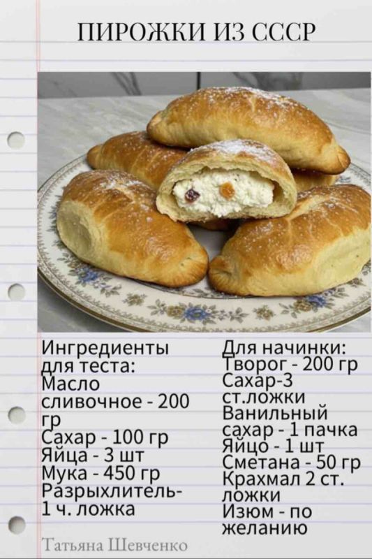 ������ ������� � ��������: ���������� �� ���� ��������� �����