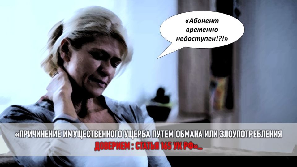 ��� �������� ���� ������������ � ����: �������� ������ � ������� ��� ��������