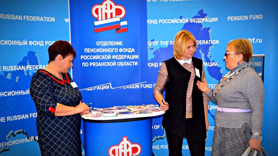 Пенсионные баллы: почему они могут снизить вашу будущую пенсию