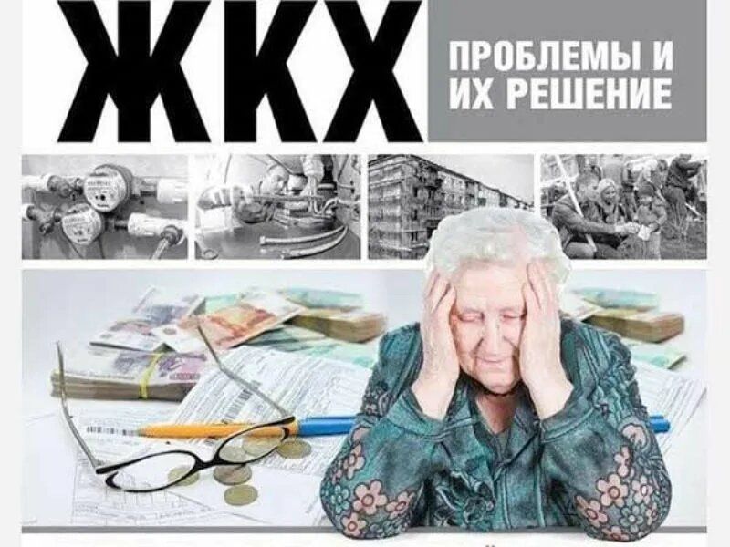 ���� � ���, ������� ����� ������ ��� �����