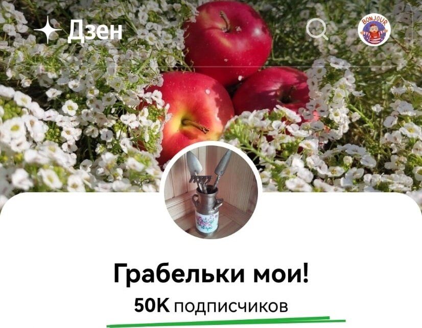 ����� "��������� ���!" ��������� ������ ������