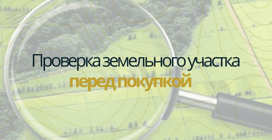 ������� ���������� �������: ������ ���� ��� ������ ����� ���������