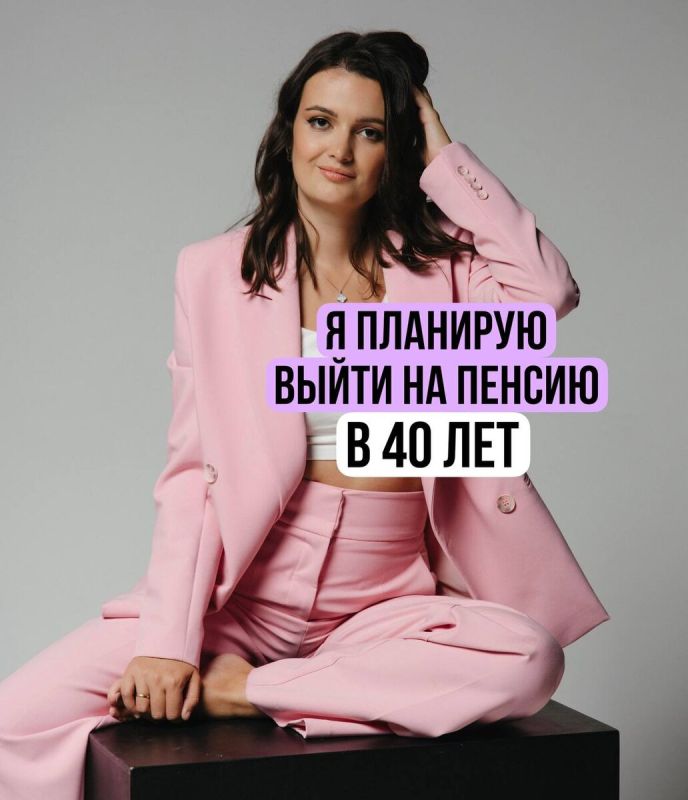 ��� ����� �� ������ � 40 ���: ������� ��������� ���������� � ��������������