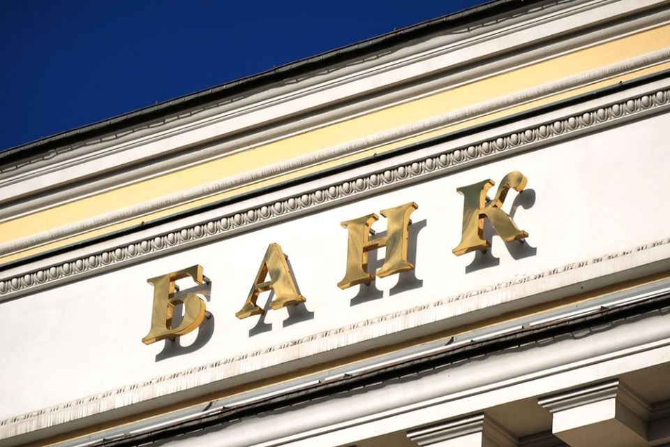 ���������� ������� �� �����: ��� ���������� ����� ������ � 2026 ����?