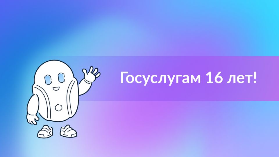 ���������: �� �������� � ���������� � ��� ������ ��������� �� ��������� ����