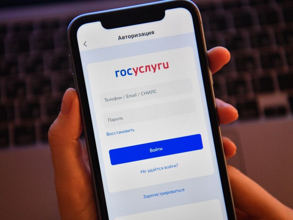Как легко узнать о своей накопительной пенсии: советы от экспертов