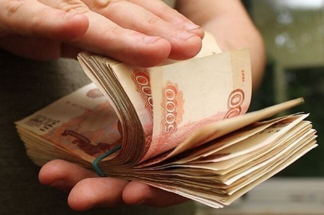 ���� ������������� �������� � ��������� � 2026 ����?