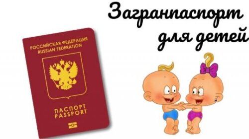 ������� ������������� ������ ������������: ��� ������������� � ���������� � 2026 ����