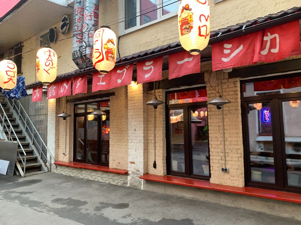 Тебураси: Вкусные открытия японской кухни по доступным ценам