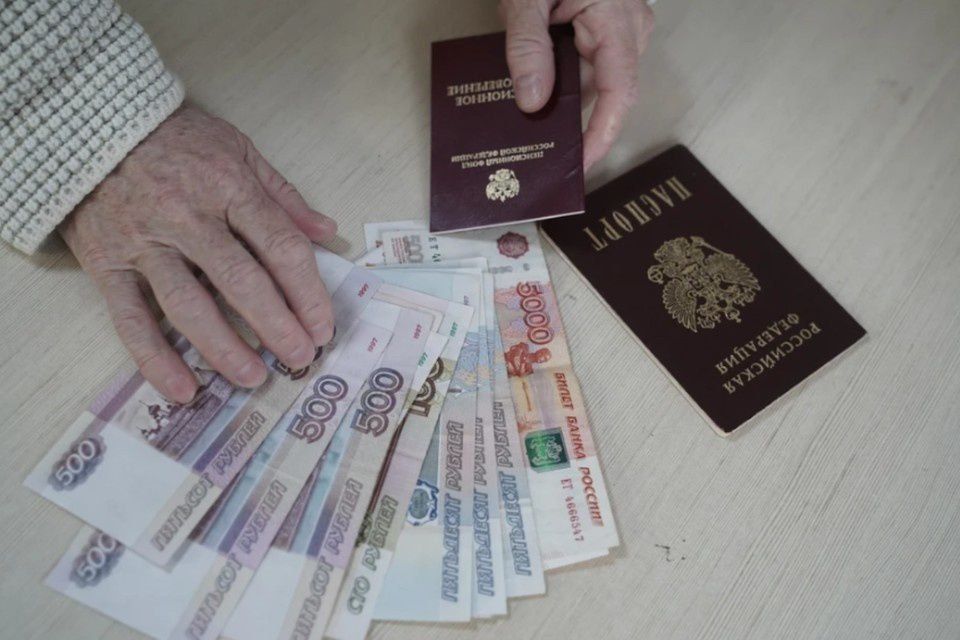 Пенсионеров ждут перемены: что принесет 2026 год