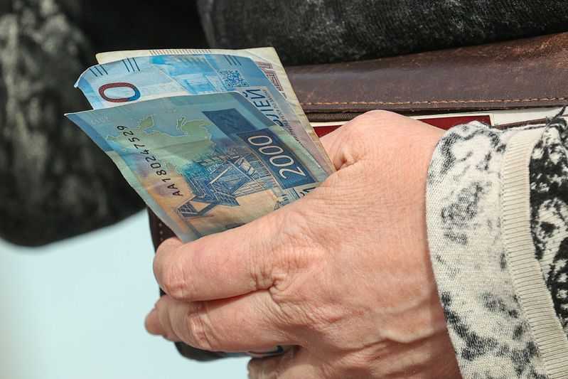 Накопительная пенсия: как получить ваши средства