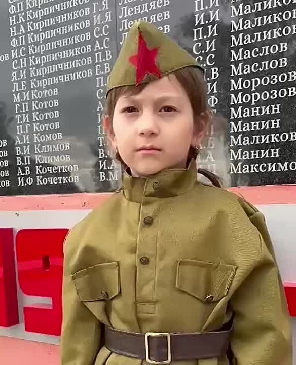              80-       1941-1945 ,      ...