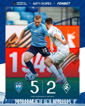       ͻ - 2:5