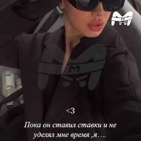        &quot; &quot;      
