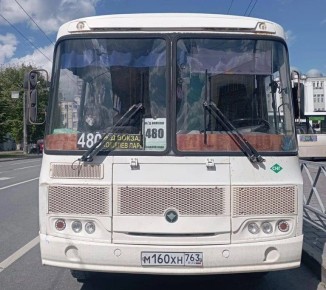  480       