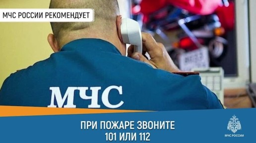 #   .     ,     101  112