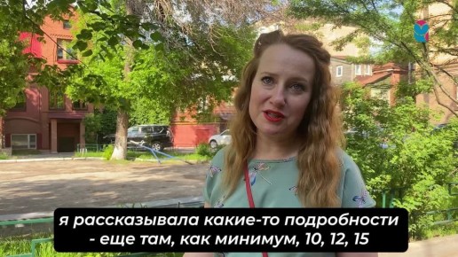    &quot; &quot;      ,    &quot; &quot;   &quot;&quot; (12+, 21- )  