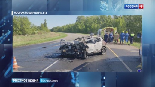   .      tvsamara.ru,         