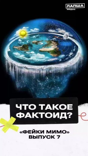   ?.      ,  - 