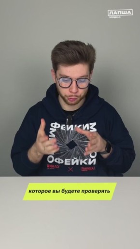   ?.   ,      