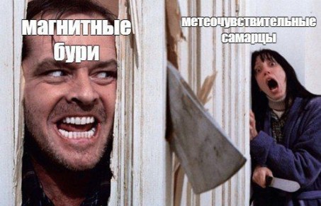  !     