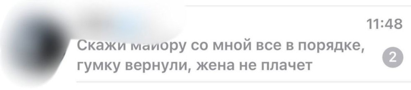  :      ,           :