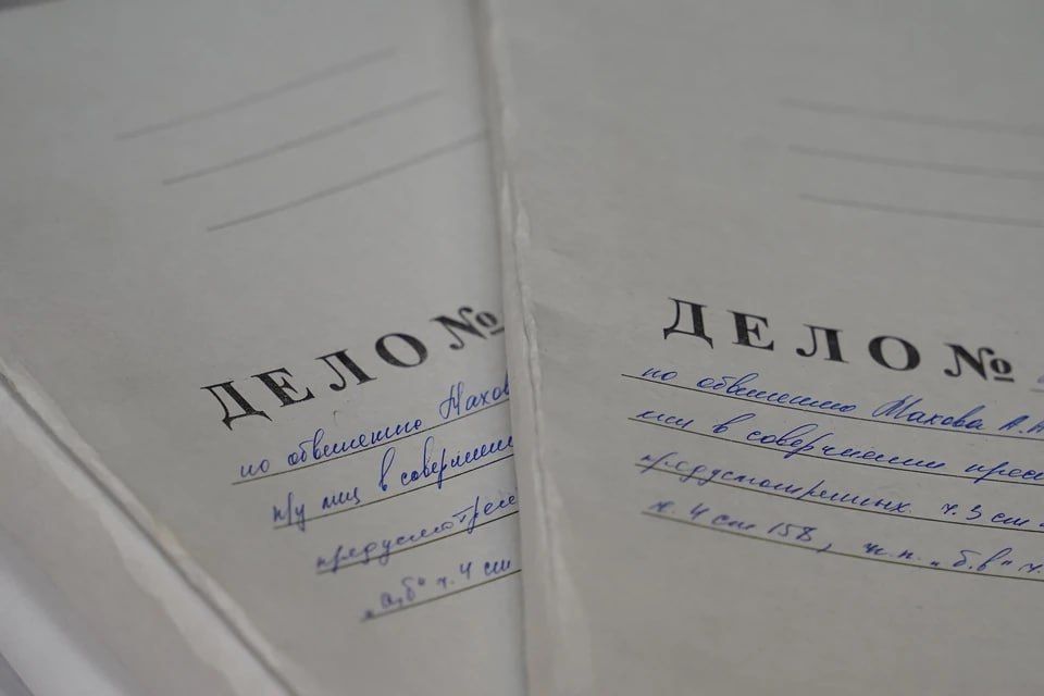 Самарчанка заплатила мошенникам 1 млн рублей за престижную работу