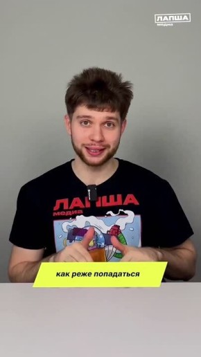   ?. ,          