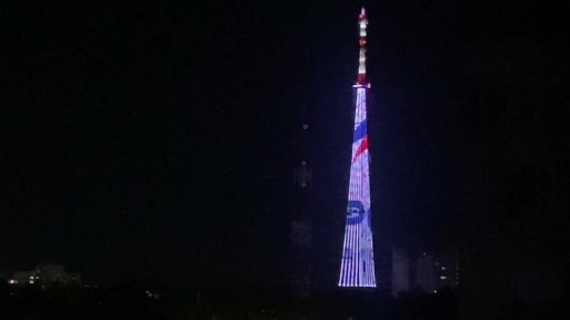 25 мая телебашня в Самаре окрасилась в цвета отряда «ЛизаАлерт»