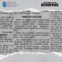 100 лет назад, 26 мая 1925 года, в ежедневной газете "Коммуна" вышла заметка "Работа по сусликам"