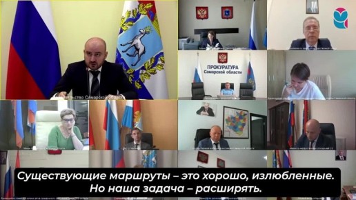 &quot;Необходимо выработать конкретный план мероприятий по всему периметру развития этой инфраструктуры&quot;: губернатор - о речных пассажирских перевозках в Самарской области