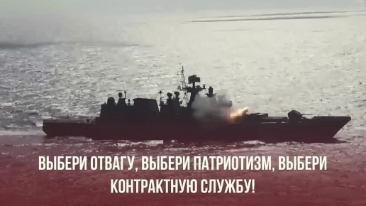 Военная служба по контракту – настоящее мужское дело
