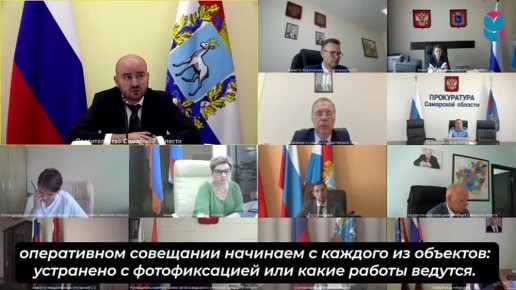 4882 обращения в соцсетях оставили жители Самарской области за неделю