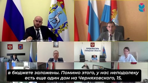 Жители Чапаевска пожаловались на свалки мусора около расселенного (но еще не снесенного) дома на улице Ватутина