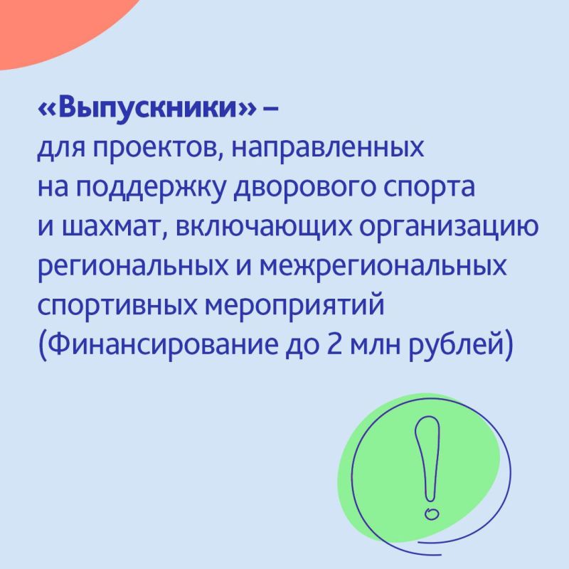  !.         