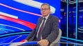 Рифат Сабитов принял участие в презентации Культурной столицы 2025 года в Госдуме