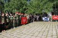 В Самарской области открылись соревнования учащихся "Школа безопасности 2025"