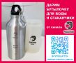 Уже завтра! Отличные подарки от телеканала "Рыболов" достанутся одному из вас!