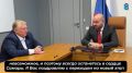 Вячеслав Федорищев вручил Игорю Осинькину нагрудный знак "За заслуги перед Самарской областью"