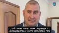 Сергей Воробьев - советник главы Чапаевска по вопросам поддержки участников СВО во время обучения в "Школе героев" предложил создать проект помощи ветеранам спецоперации - "Забота о СВОих"