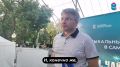 В амфитеатре на склоне площади Славы сегодня проходит гала-концерт IV Фестиваля Юрия Башмета