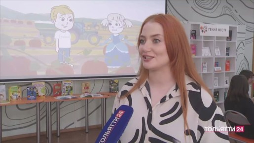 Какую роль выполняют химические предприятия в нашей жизни?