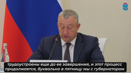 В Самаре подводят итоги отбора на второй поток &quot;Школы героев&quot;